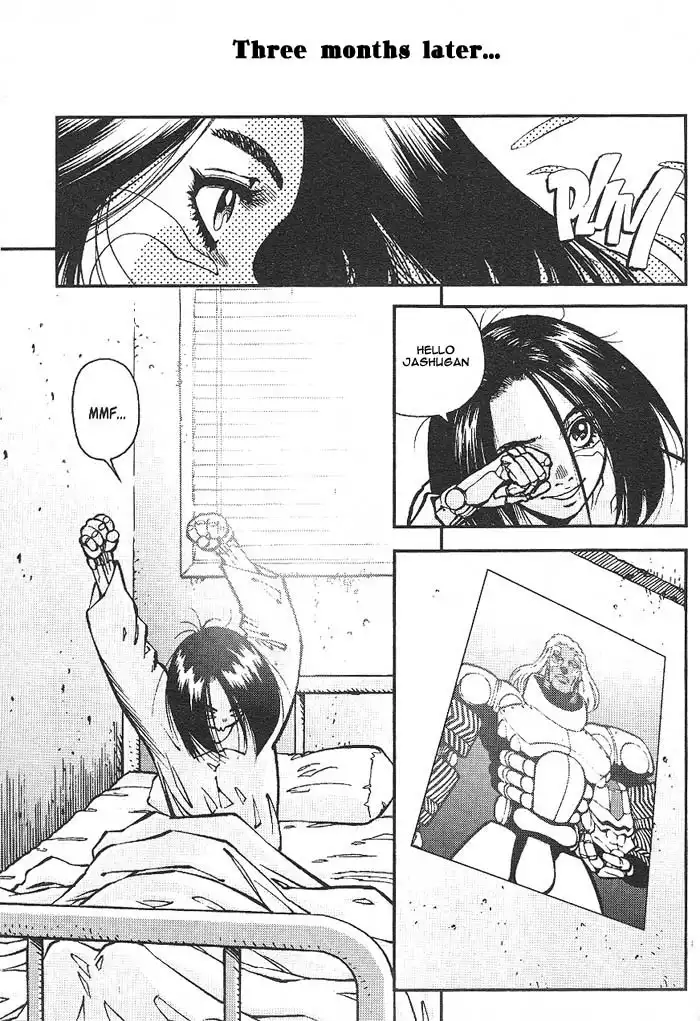 Battle Angel Alita Chapter 17.001 7